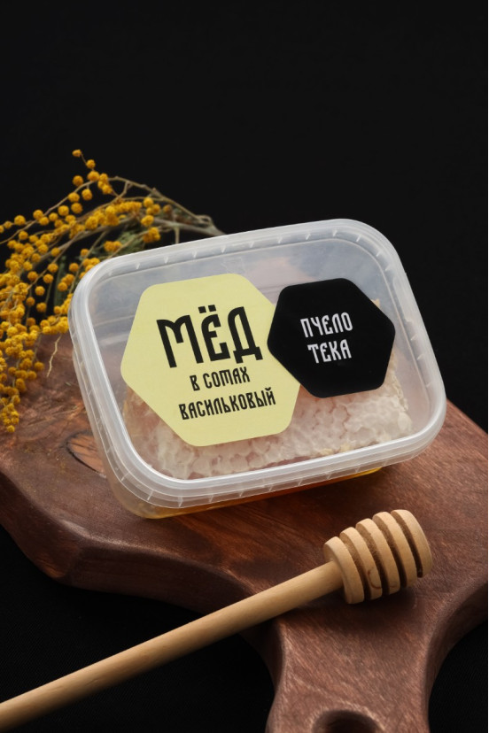 Мёд в сотах васильковый, 250 гр.